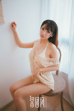 动漫美女被上