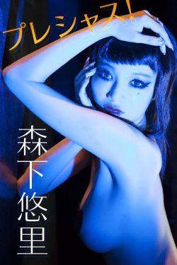 mm131美女私人写真照片