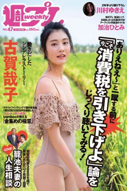 日本妈妈视频