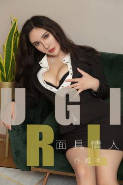 情迷家政妇